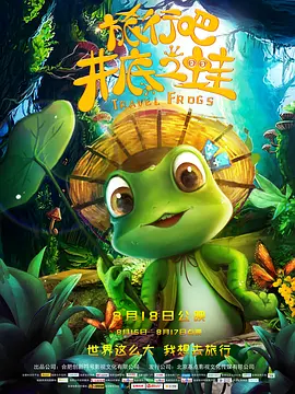 成人伦理视频